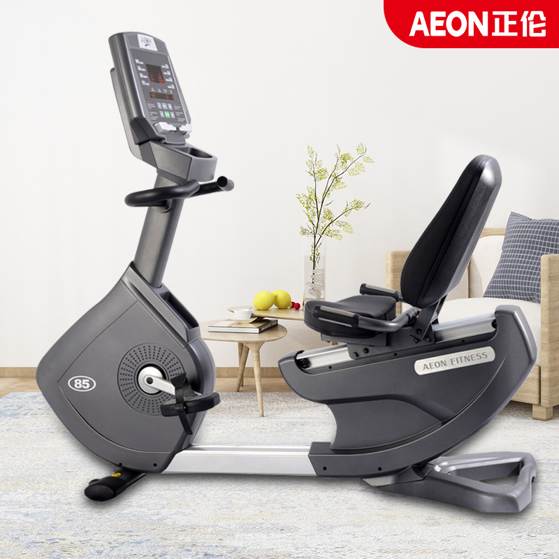 AEON正倫原裝進(jìn)口85R臥式車(chē) 商用自發(fā)電臥式 健身車(chē)健身器材