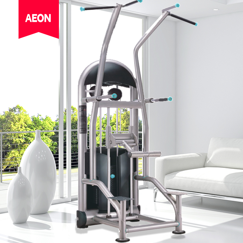 AEON正倫輔助式引體向上AS-344 專項(xiàng)訓(xùn)練器 商用力量器